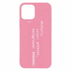 Apple iPhone 12 - FATLINE