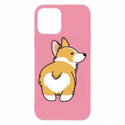 Apple iPhone 12 - FATLINE