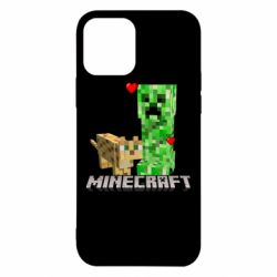 Apple iPhone 12 - FATLINE