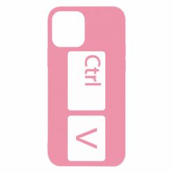Apple iPhone 12 - FATLINE