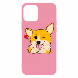 Apple iPhone 12 - FATLINE