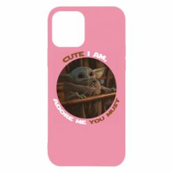 Apple iPhone 12 - FATLINE