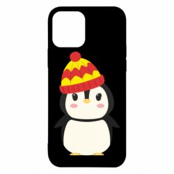 Apple iPhone 12 - FATLINE