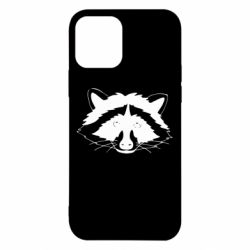 Apple iPhone 12 - FATLINE