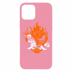 Apple iPhone 12 - FATLINE