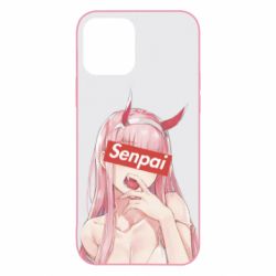 Apple iPhone 12 - FATLINE