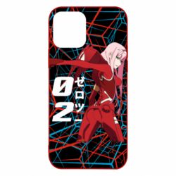 Apple iPhone 12 - FATLINE