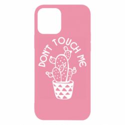 Apple iPhone 12 - FATLINE