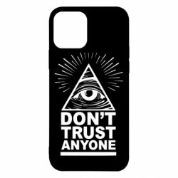 Apple iPhone 12 - FATLINE