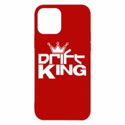 Apple iPhone 12 - FATLINE