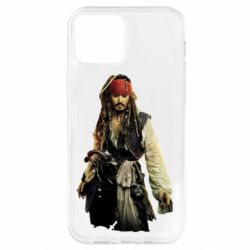 Apple iPhone 12 - FATLINE