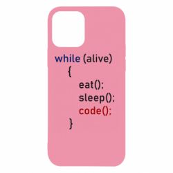 Apple iPhone 12 - FATLINE