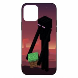 Apple iPhone 12 - FATLINE