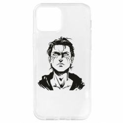 Apple iPhone 12 - FATLINE