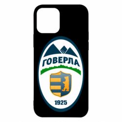 Apple iPhone 12 - FATLINE