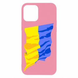 Apple iPhone 12 - FATLINE