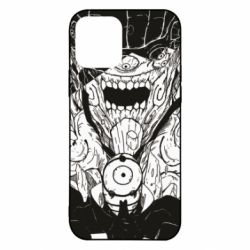 Apple iPhone 12 - FATLINE