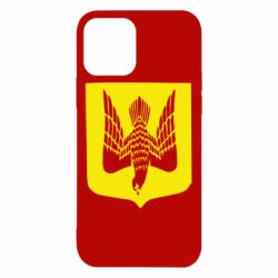 Apple iPhone 12 - FATLINE