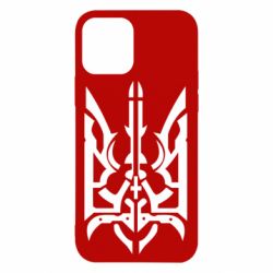 Apple iPhone 12 - FATLINE