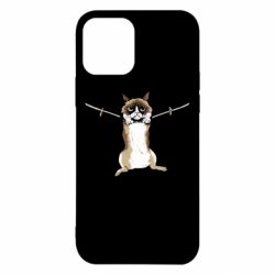 Apple iPhone 12 - FATLINE