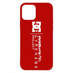 Apple iPhone 12 - FATLINE