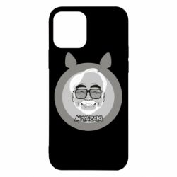 Apple iPhone 12 - FATLINE