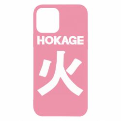 Apple iPhone 12 - FATLINE