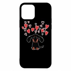 Apple iPhone 12 - FATLINE