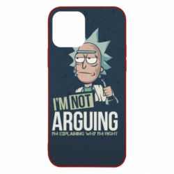 Apple iPhone 12 - FATLINE