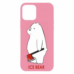 Apple iPhone 12 - FATLINE