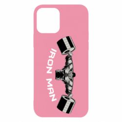 Apple iPhone 12 - FATLINE