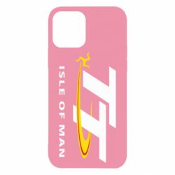 Apple iPhone 12 - FATLINE