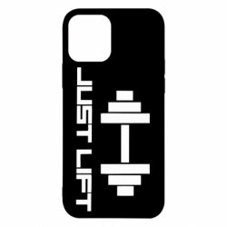 Apple iPhone 12 - FATLINE