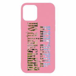 Apple iPhone 12 - FATLINE