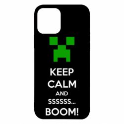 Apple iPhone 12 - FATLINE