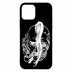 Apple iPhone 12 - FATLINE