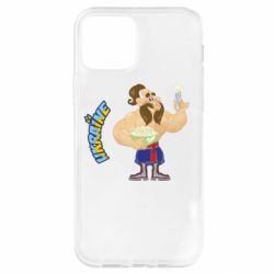 Apple iPhone 12 - FATLINE