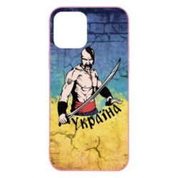 Apple iPhone 12 - FATLINE