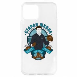 Apple iPhone 12 - FATLINE