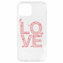 Apple iPhone 12 - FATLINE