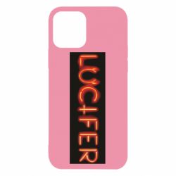 Apple iPhone 12 - FATLINE