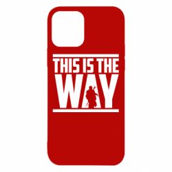 Apple iPhone 12 - FATLINE