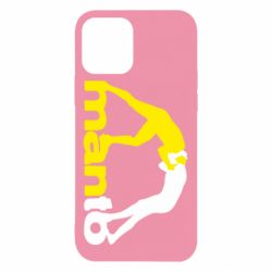 Apple iPhone 12 - FATLINE