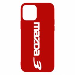 Apple iPhone 12 - FATLINE