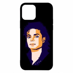 Apple iPhone 12 - FATLINE