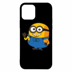 Apple iPhone 12 - FATLINE