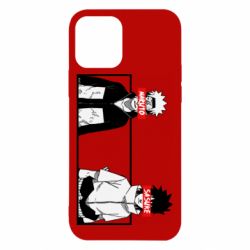 Apple iPhone 12 - FATLINE