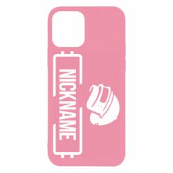 Apple iPhone 12 - FATLINE