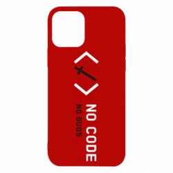 Apple iPhone 12 - FATLINE