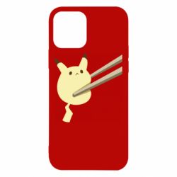 Apple iPhone 12 - FATLINE